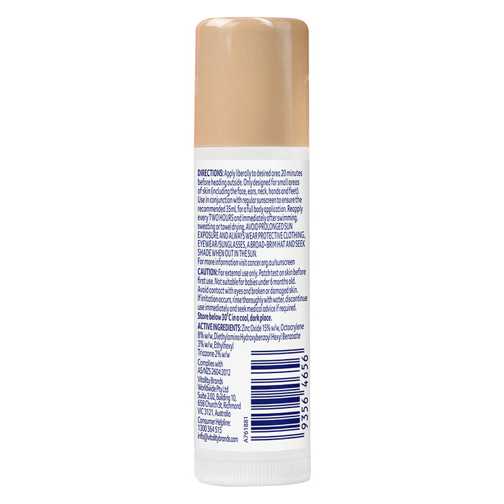 Sport Zinc Stick SPF50+ Tinted