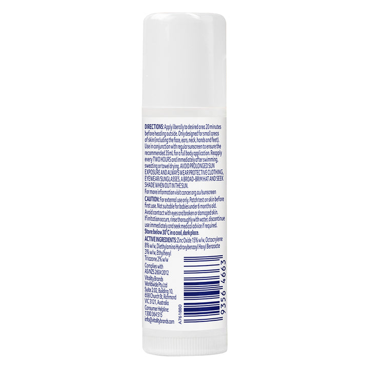 Sport Zinc Stick SPF50+ White