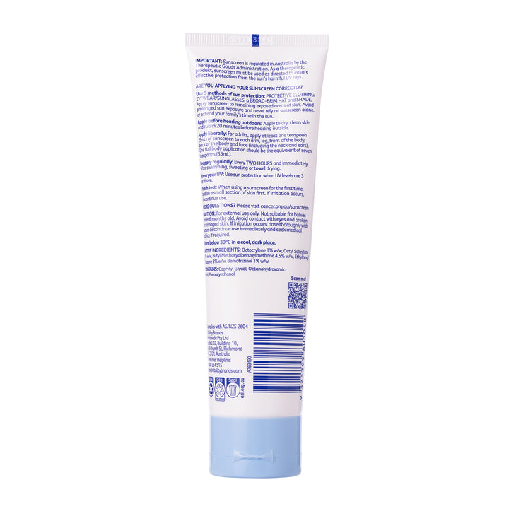 A white squeeze tube of sunscreen with blue text and a blue cap, shown from the back on a plain white background.
