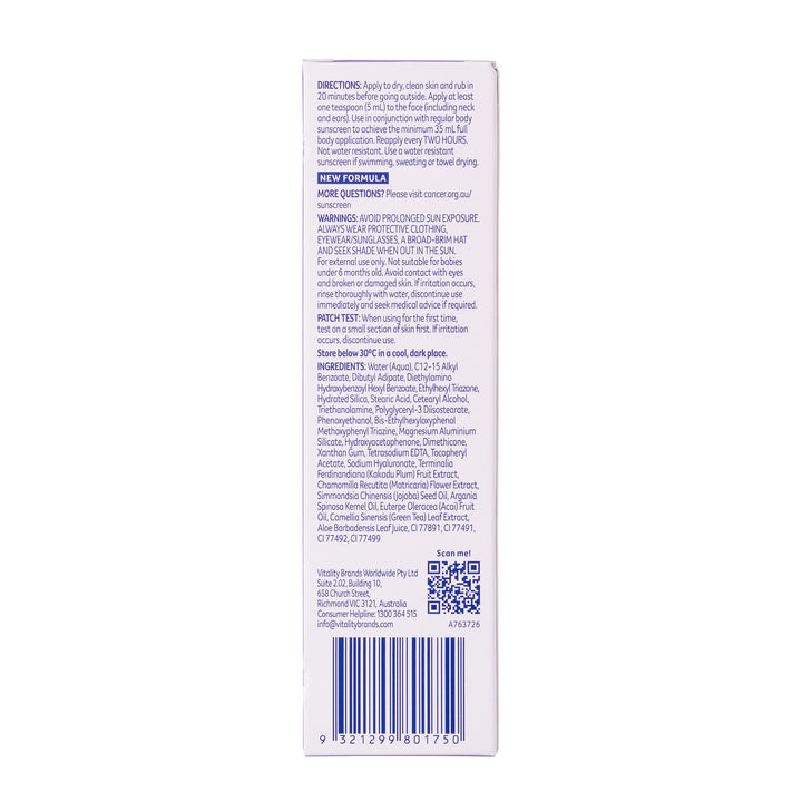 The back of a sunscreen package, showing product directions, ingredients, a QR code, and a barcode on a white background.