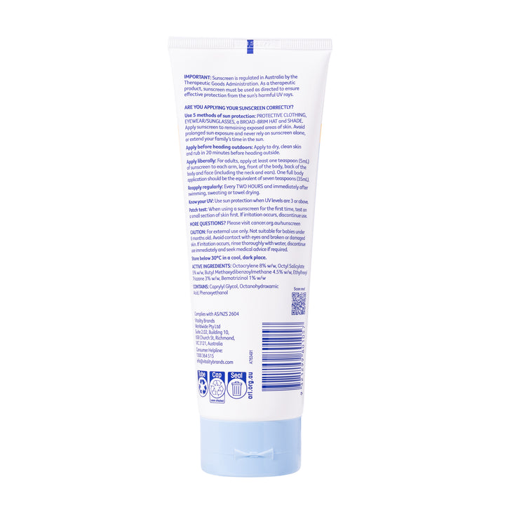 Sensitive Sunscreen SPF50 250ml