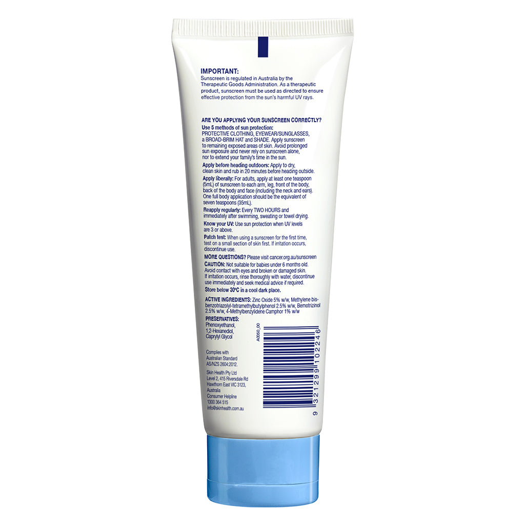 Sensitive Sunscreen SPF50+ 110ml